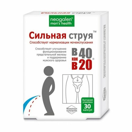 Неогален Сильная струя в 40 как в 20 капс. №30 БАД