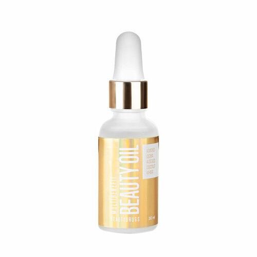 Масло для лица Beautydrugs Beauty Oil 30 мл