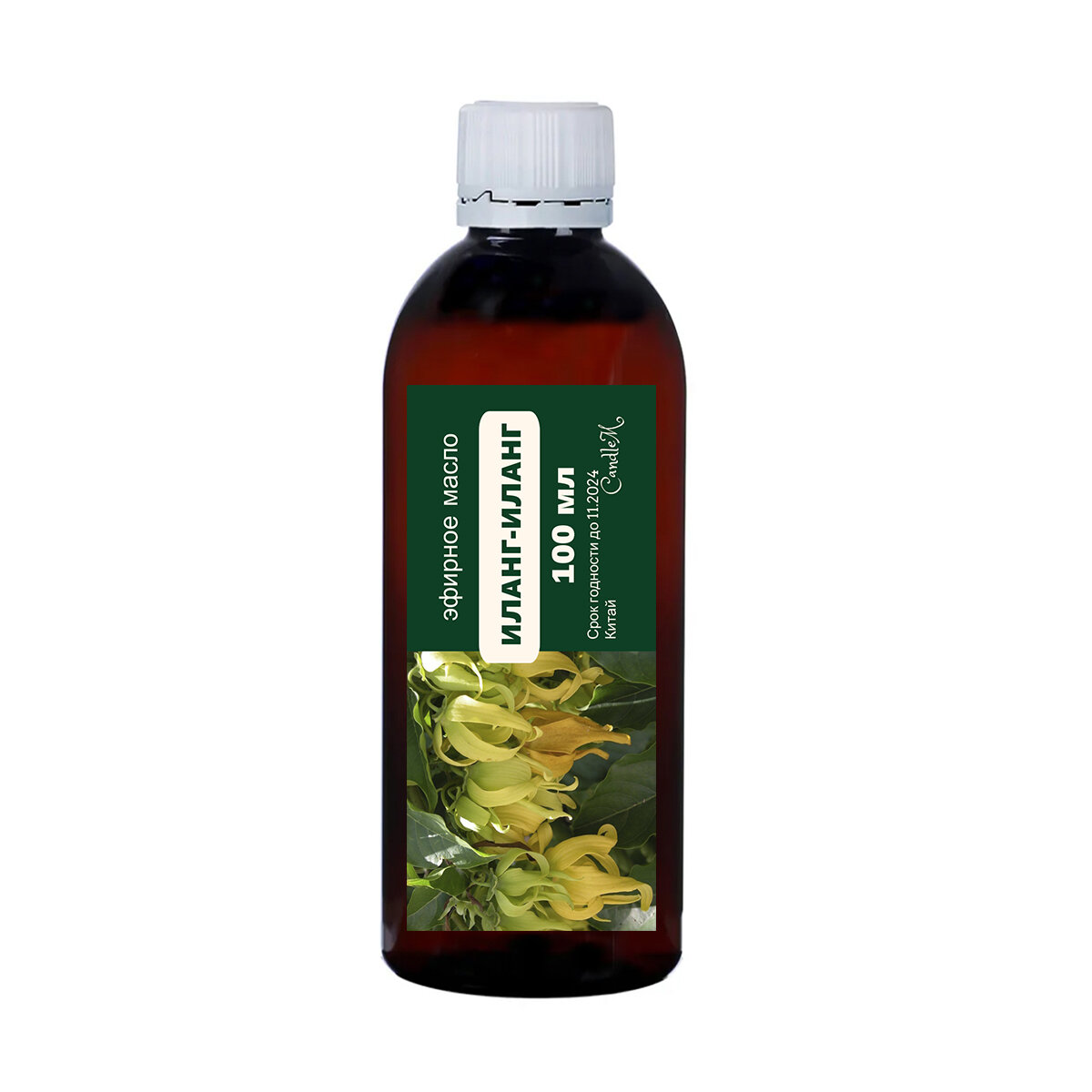 Эфирное масло иланг-иланг / Cananga Odorata Oil (100 мл)