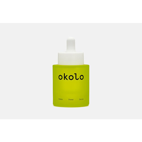 Сыворотка-бустер для лица Prebio Power Serum