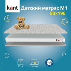 Матрас детский анатомический на кровать Kant M1 80х190х11 Кант