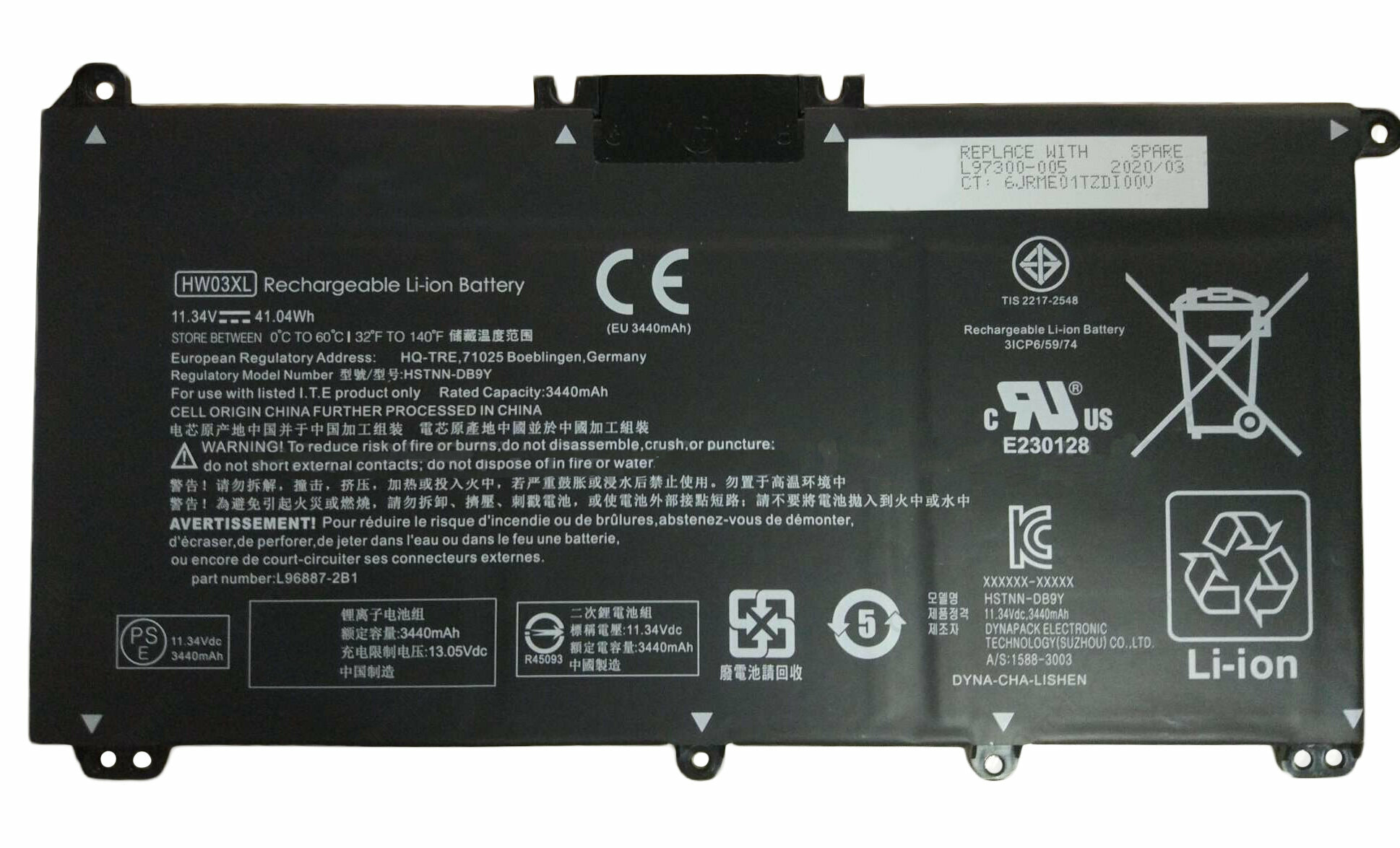 Аккумулятор HW03XL для ноутбука HP Pavilion 15-eg 11.34V 3440mAh черный