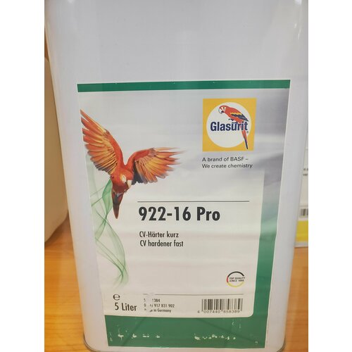 Отвердитель Glasurit 922-16 5л