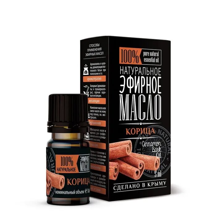 фото Эфирное масло Крымские масла Корица, 5 мл Кап. дозатор
