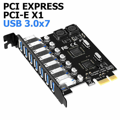 Адаптер плата-карта расширения MyPads Pci-e X1 HUB USB 3.0х 7 портов для настольных компьютеров PCI Express 5 Гбит/с для материнской платы чип NEC .