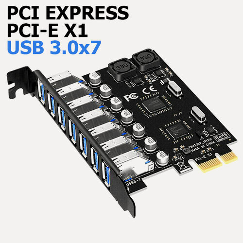 Изображение товара Адаптер плата-карта расширения MyPads Pci-e X1 HUB USB 3.0х 7 портов для настольных компьютеров PCI Express 5 Гбит/с для материнской платы чип NEC .