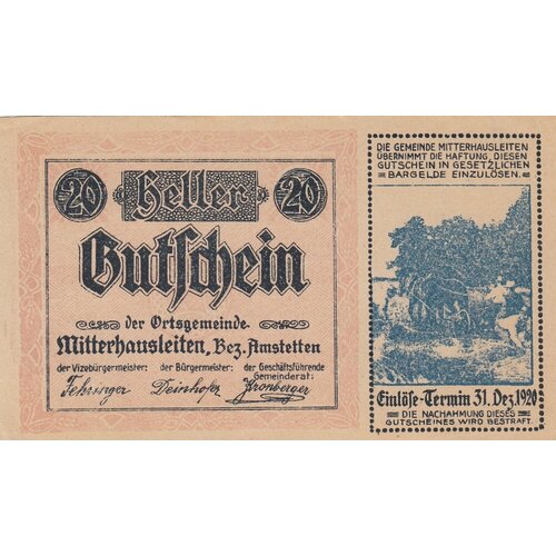 Австрия, Миттерхауслайтен 20 геллеров 1914-1920 гг.