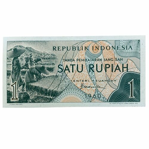 индонезия 1 рупия 1951 г террасное рисовое поле unc редкая Индонезия 1 рупия 1960 г.