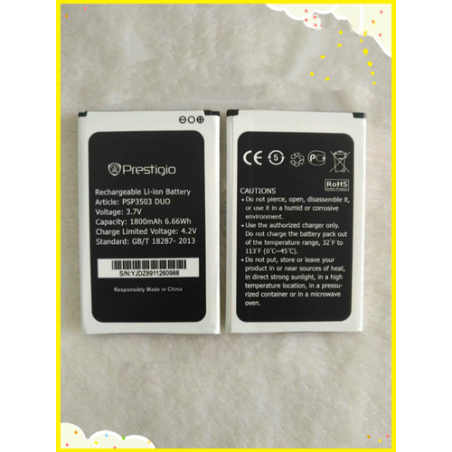 Аккумуляторная батарея MyPads PSP3503 1800mAh на телефон Prestigio Wize C3