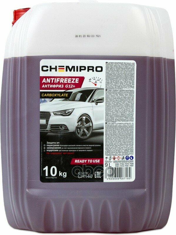 Ch140_антифриз Chemipro G12+ Carbox Готовый 10Kg! Красный CHEMIPRO арт. CH140