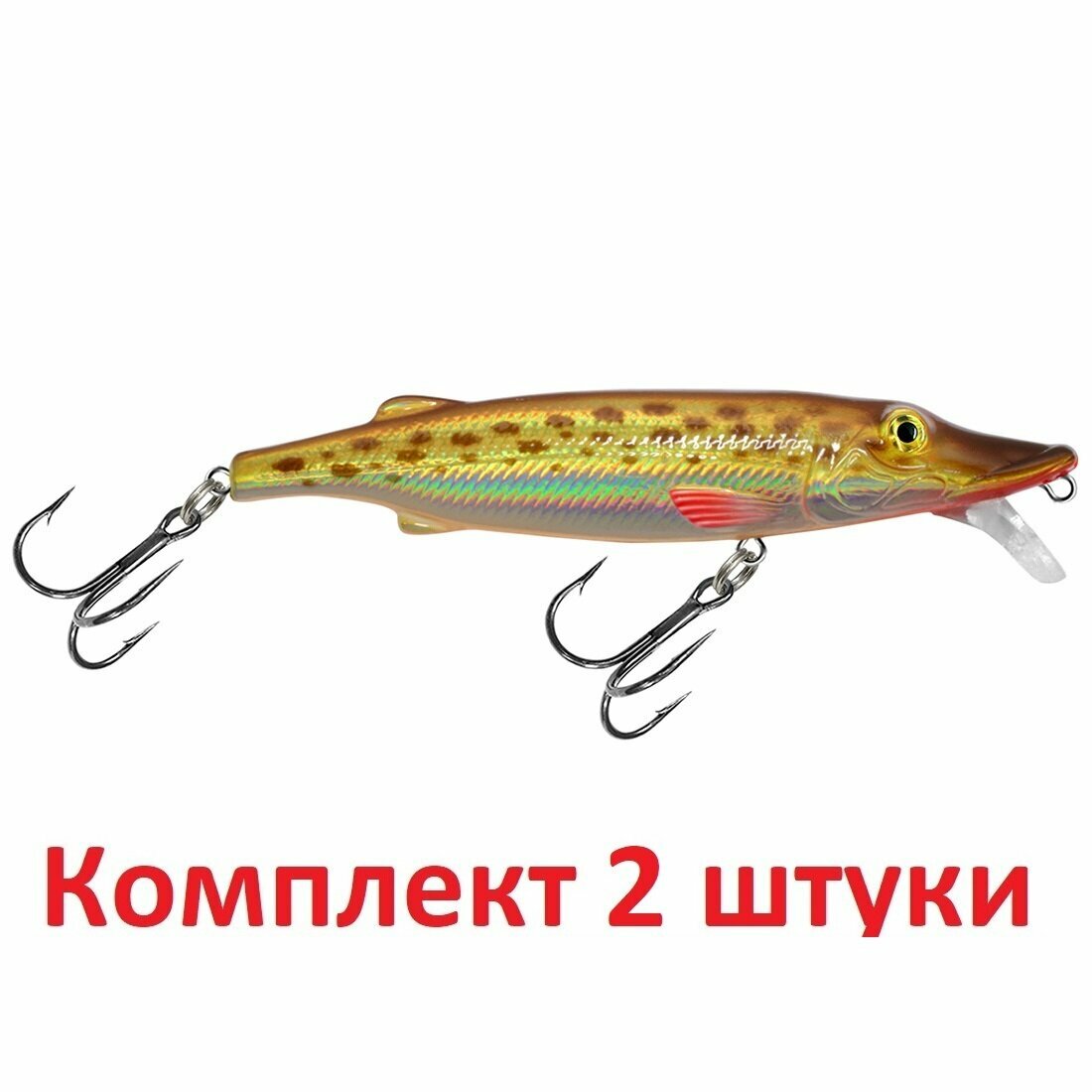 Воблер AQUA щука 090mm, цвет 120, 2 штуки