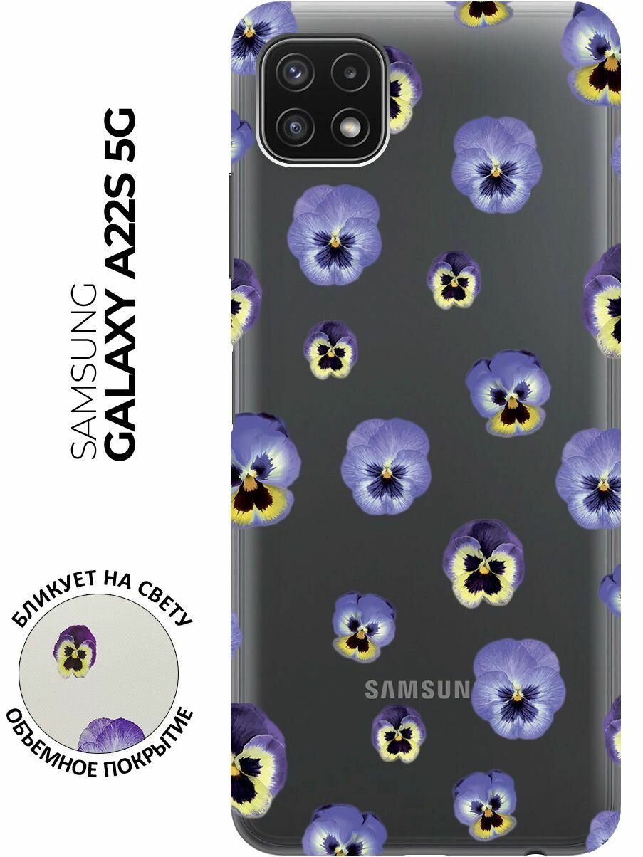 Силиконовый чехол с принтом Pansies для Samsung Galaxy A22s 5G / Самсунг А22с