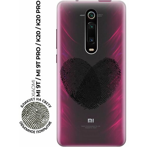Силиконовый чехол с принтом Lovely Fingerprints для Xiaomi Mi 9T / Mi 9T Pro / K20 / K20 Pro / Сяоми Ми 9Т / Ми 9Т Про матовый soft touch силиконовый чехол на xiaomi mi 9t mi 9t pro k20 k20 pro сяоми ми 9т ми 9т про с 3d принтом k heart черный