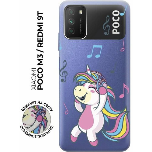 Силиконовый чехол с принтом Musical Unicorn для Xiaomi Redmi 9T / Poco M3 / Сяоми Поко М3 / Сяоми Редми 9Т силиконовый чехол с принтом musical unicorn для xiaomi redmi 7 сяоми редми 7