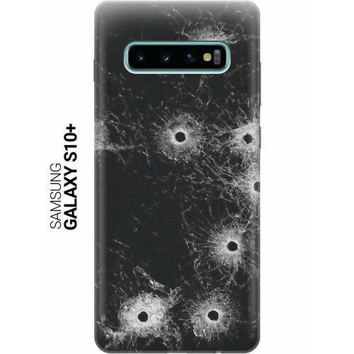 силиконовый чехол на samsung galaxy s10 самсунг с10 плюс с эффектом блеска лед и пузырьки Силиконовый чехол на Samsung Galaxy S10+, Самсунг С10 Плюс с эффектом блеска Пулевые