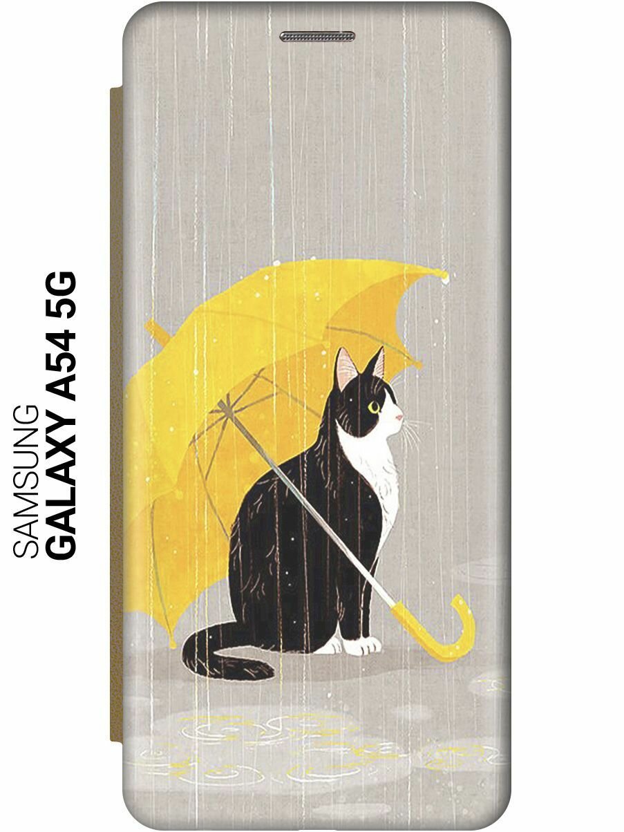 Чехол-книжка на Samsung Galaxy A54 5G, Самсунг А54 c принтом "Кот с желтым зонтом" золотистый