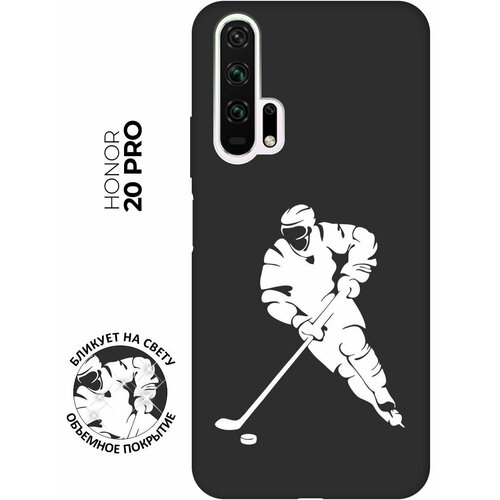 Матовый чехол Hockey W для Honor 20 Pro / Хонор 20 Про с 3D эффектом черный матовый чехол trekking w для honor 20 pro хонор 20 про с 3d эффектом черный