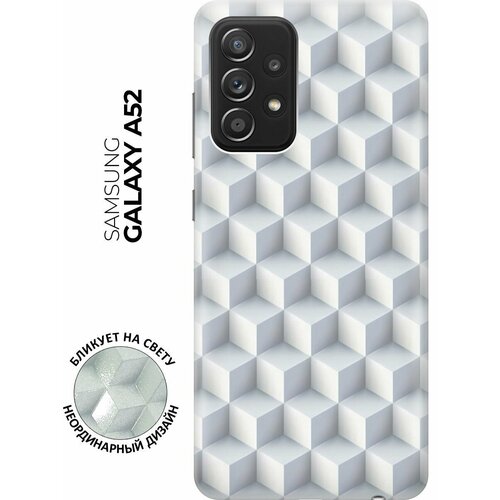 Силиконовый чехол Паттерн из белых кубов на Samsung Galaxy A52 / Самсунг А52 с эффектом блика силиконовый чехол паттерн из белых кубов на samsung galaxy a03 самсунг а03 с эффектом блика
