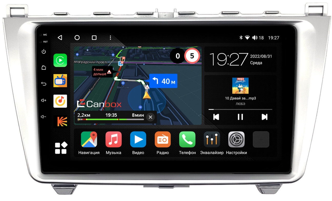 Штатная магнитола Canbox M-Line 4542-9-0233 для Mazda 6 (GH) 2007-2013 (серебро) на Android 10 (4G-SIM, 4/64, DSP, QLed)