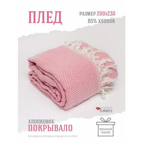 фото Покрывало-плед lou lou home "сканди", двухстороннее, 230х200 см, фуксия