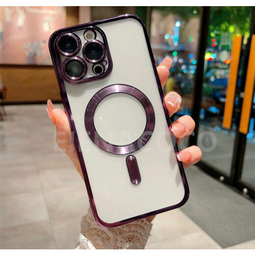 фиолетовый