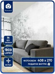 Фотообои / флизелиновые обои Деревья 4,08 x 2,7 м