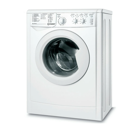 Стиральная машина Indesit IWSC 6105 (CIS) + подарок