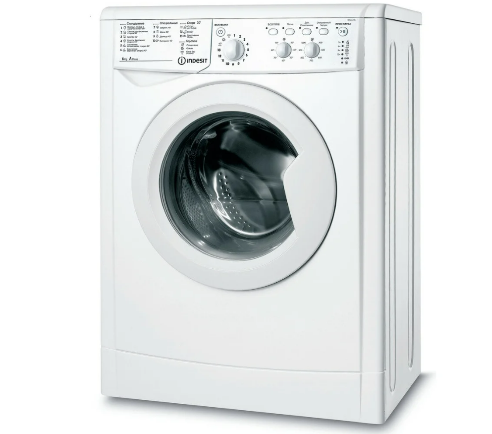 Стиральная машина Indesit BWSD 61051 WWV RU (869991641650) - фото №1