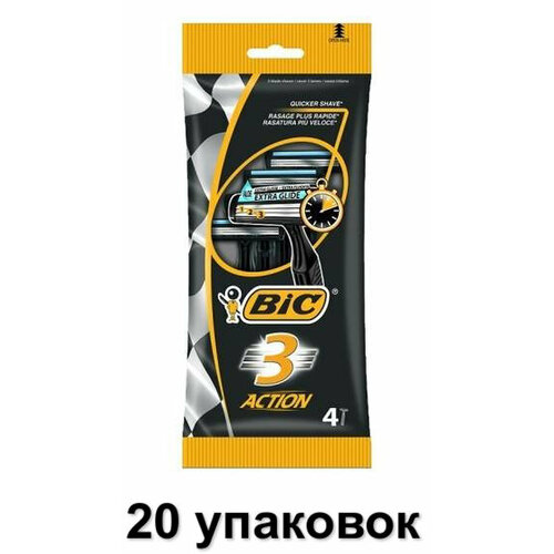 Bic Станок бритвенный одноразовый 3 Action с 3 лезвиями, 4 шт, 20 уп