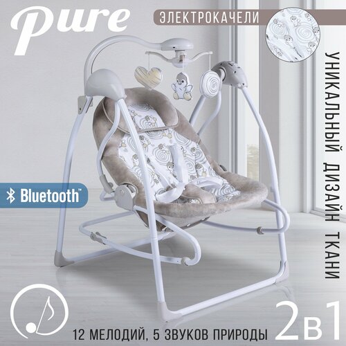 Электрокачели 2в1 Sweet Baby Pure Pinguino Crema