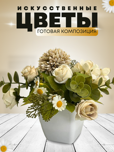Основная фотография от вендора