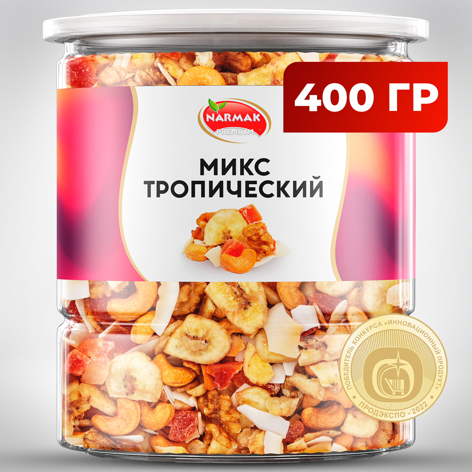 Смесь орехов "Тропический" 400г