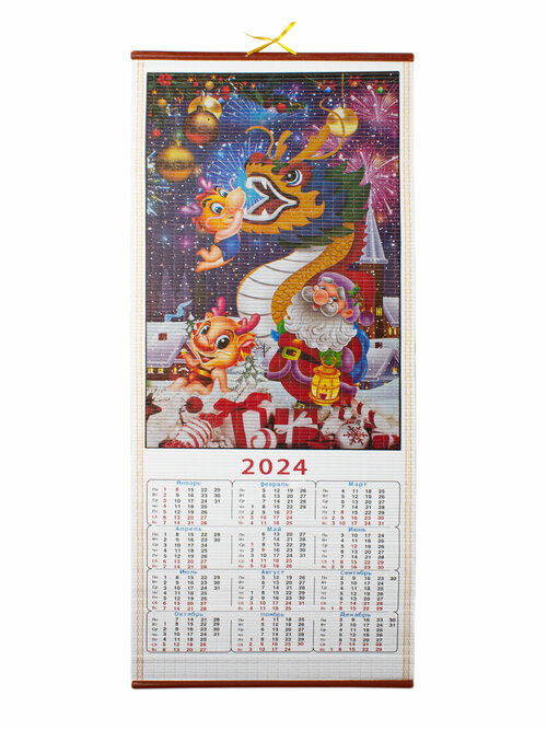 Настенный календарь из бамбук с изображением Дракона