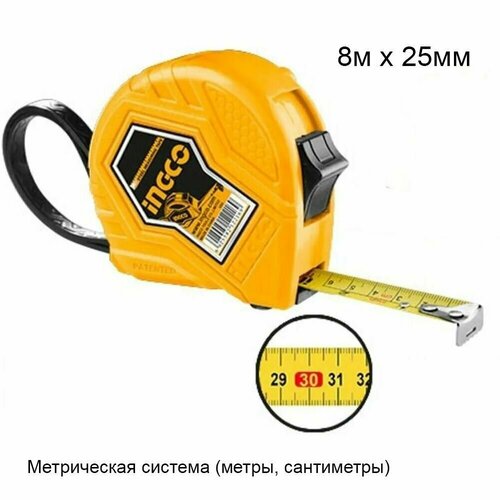 Рулетка 8х25 мм INGCO HSMT26825-1 рулетка ingco hsmt08352 1