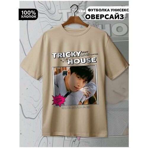 фото Футболка hypnotica, размер s, бежевый