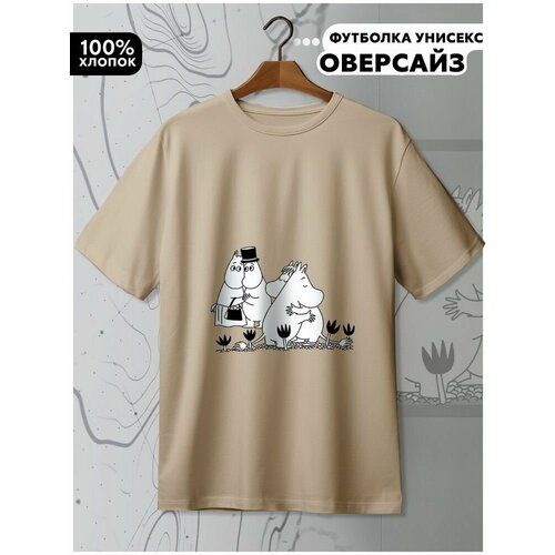 фото Футболка hypnotica, размер xs, бежевый