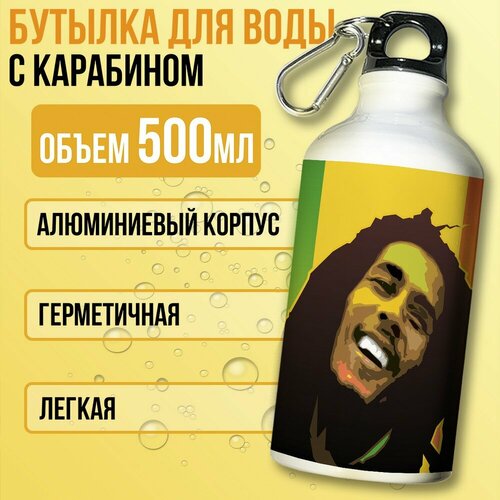 фото Бутылка спортивная/туристическая фляга белая музыка боб марли (bob marley, регги) - 7330 бруталити