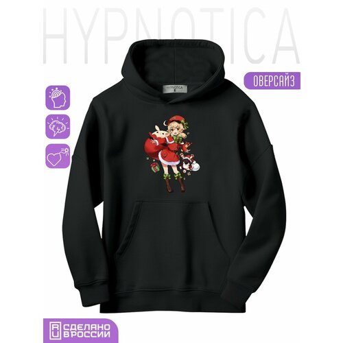 фото Толстовка hypnotica, размер m, черный