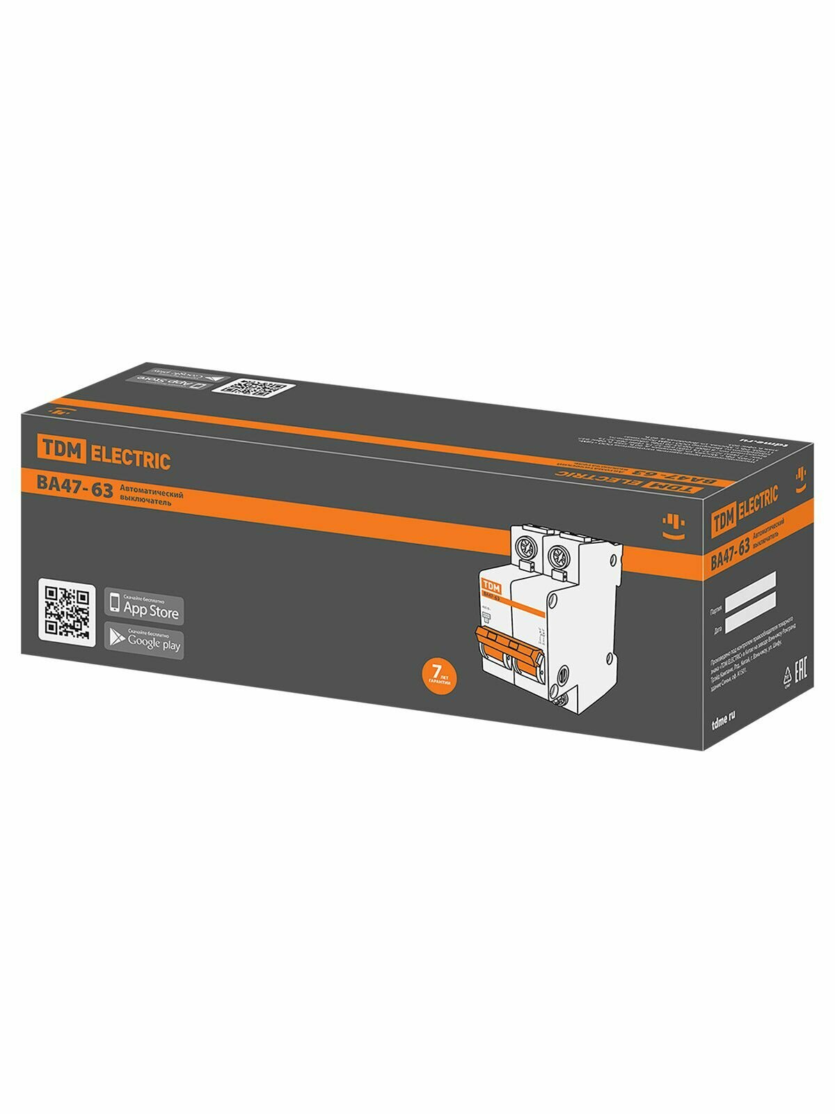 Автомат TDM - фото №8