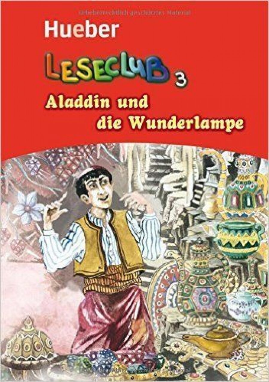 Aladdin und die Wunderlampe (Xanthos Sigrid, Douvitsas-Gamst Jutta) - фото №1