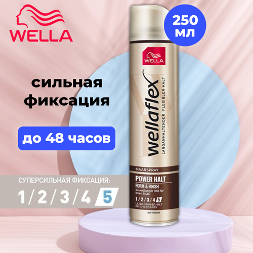 WELLAFLEX Лак для волос Для сильной фиксации Ультрасильная фиксация 5 250 мл