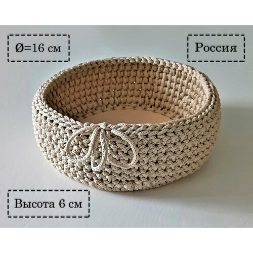 Корзинка для хранения Лён