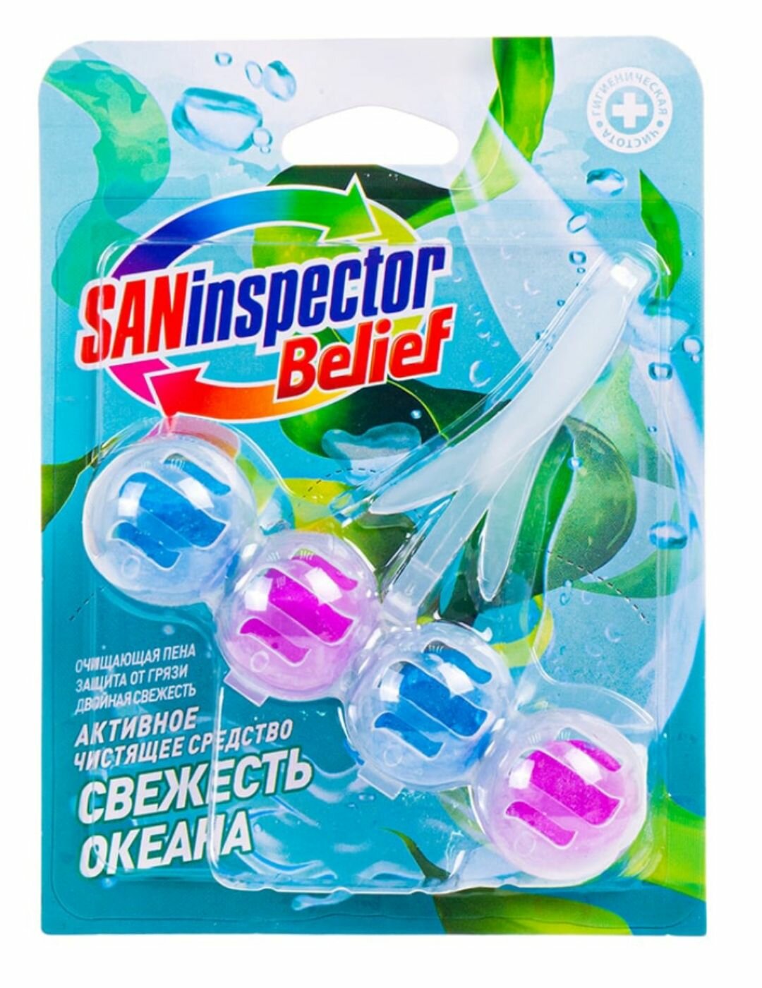 Очиститель для унитаза "SANinspector", Belief, 50 г, в ассортименте - фотография № 5