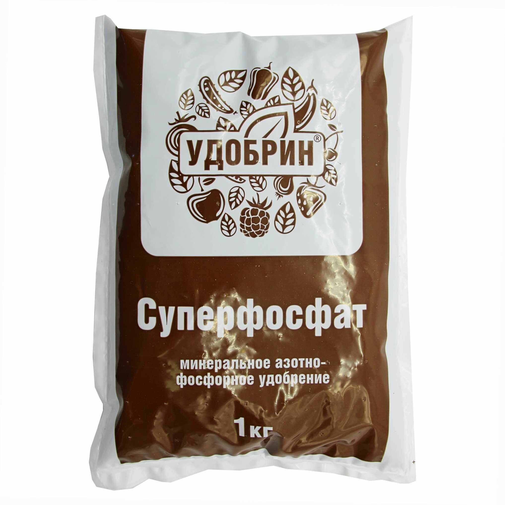 Удобрин Суперфосфат 1кг