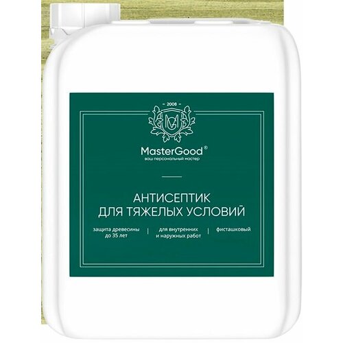 Антисептик для Тяжелых Условий Master Good 5кг для Внутренних и Наружных Работ Мастер Гуд 855₽