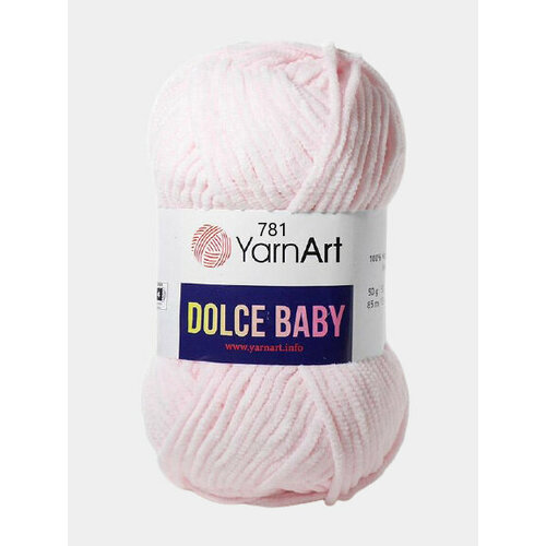 Пряжа YarnArt Dolce Baby, Цвет Розовый
