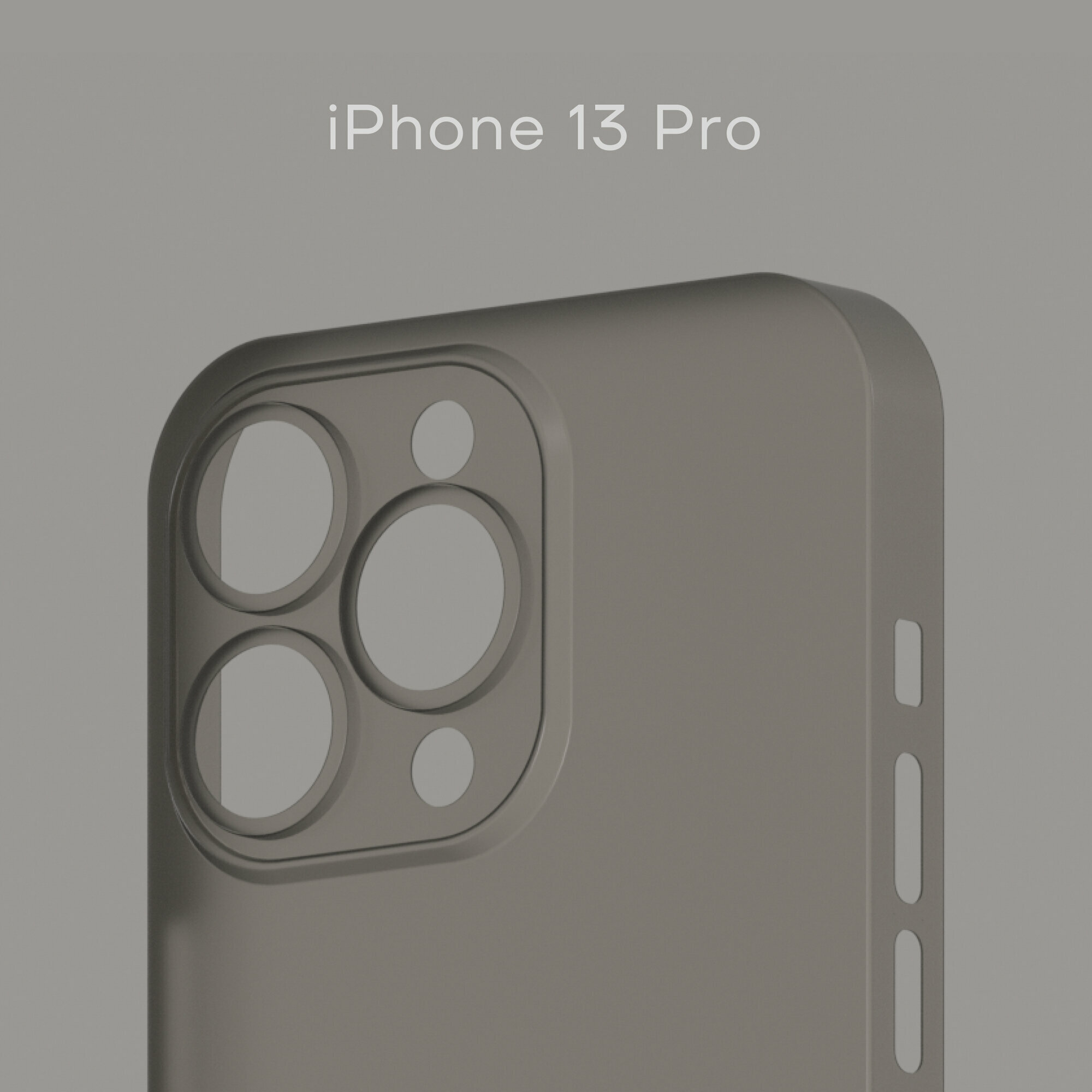 фото Ультратонкий чехол Уголок Air Case для IPhone 13 Pro толщиной 0,3 мм, прозрачный, матовый, пластиковый