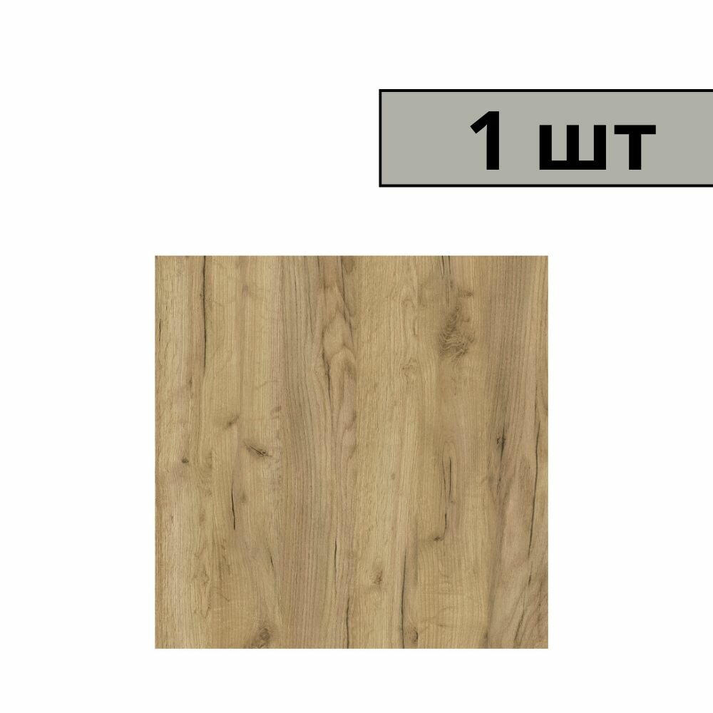 фото Полка мебельная 1200х600х18мм дуб золотой 1щт