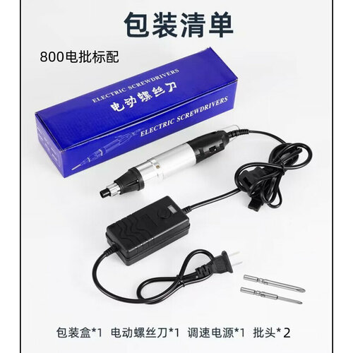 Электрическая отвертка Rand с регулировкой скорости вращения 1359₽