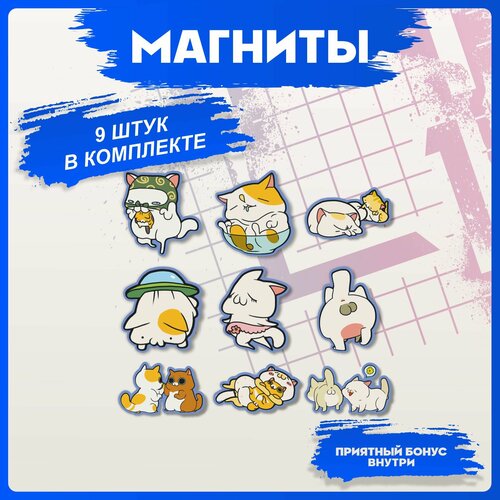 Магниты для доски Котики 440₽